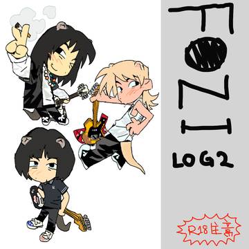 F◯ZI LOG2