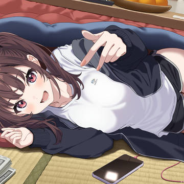 『― かかってこいよ~! 』