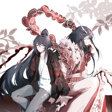 前世今生