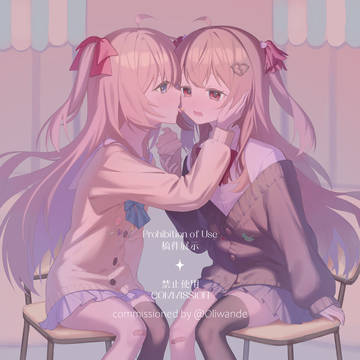 Neuro&Evil