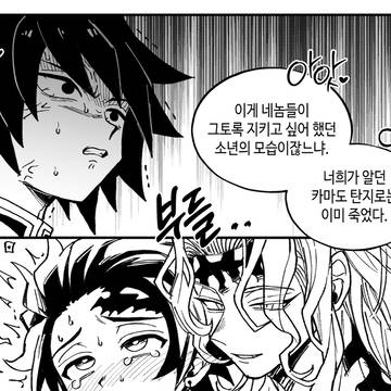 무제