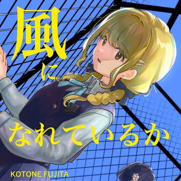 C107新刊のお知らせ