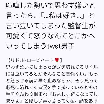 タイトルは画像一枚目またはキャプションにあります!