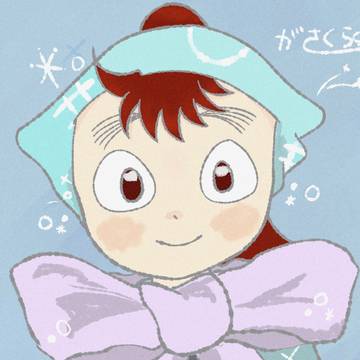 冬の作法委員会(伝七のバヤイ)