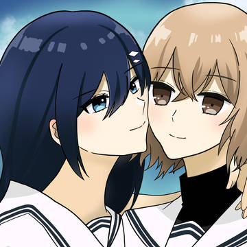 ずっと生きていて