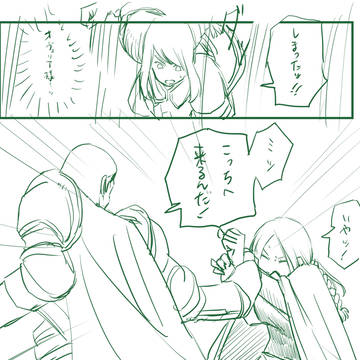 この騎士はいったい…