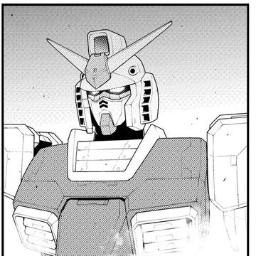 ガンダム
