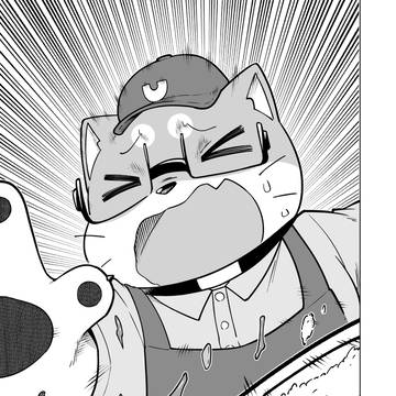 バイトしてたら顔面にカレーぶつけられたマンガその2