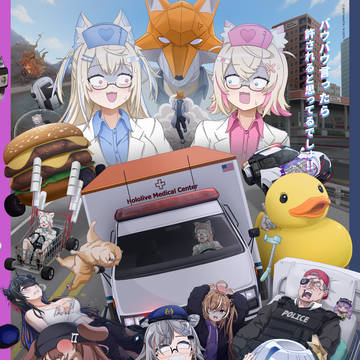 フワモコぉぉおお!!