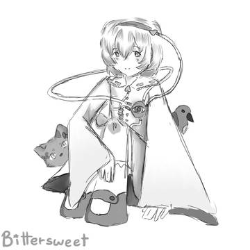 satori