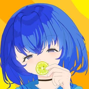 柚子の香り
