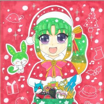 MERRY CHRISTMAS 2025