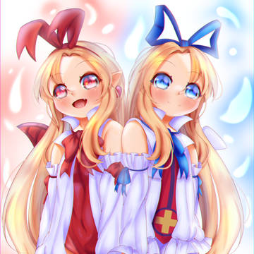 Flonne