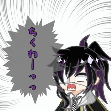 ナイトメア組まとめ