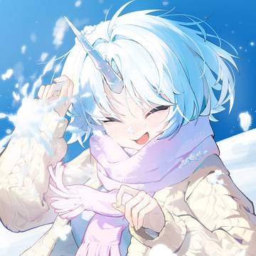 유니