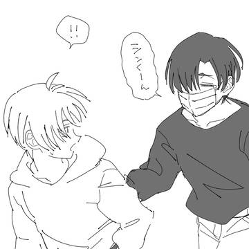 マフシンまとめ