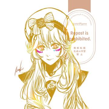 あーくちゃん落書き