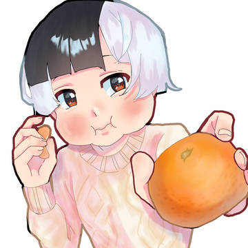 むすび｢みかん食べますか？｣