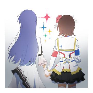 ずっと