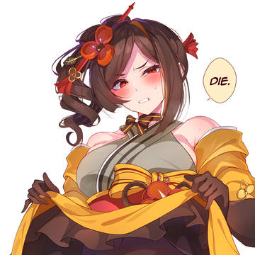 Chiori