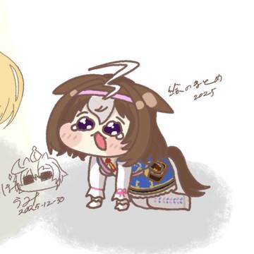 いろいろまとめ2025