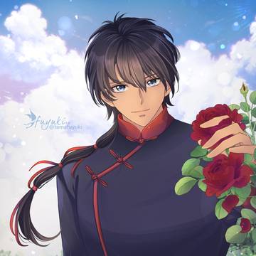 鬼宿