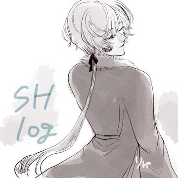 SHlog