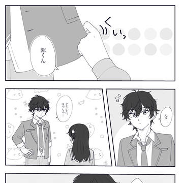 2025年まとめ