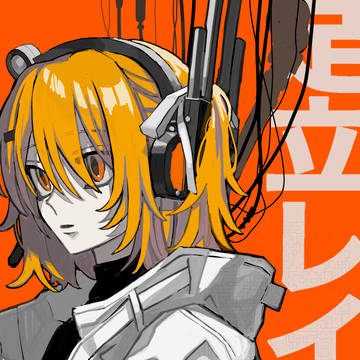 足立レイあだちれいアダチレイAdachiRei00