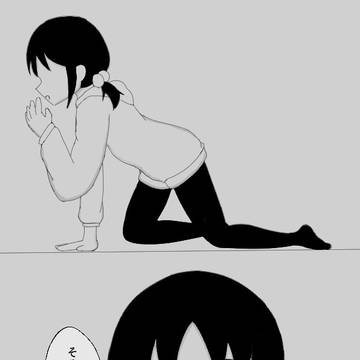 リレイアウター