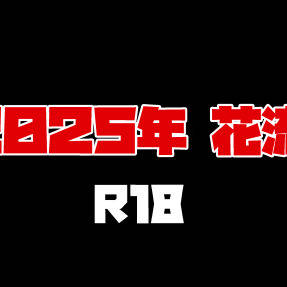 おしらせ