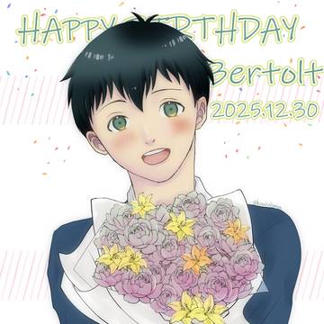 ベルトルト・フーバー生誕祭2025