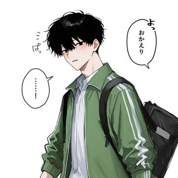 緑ジャくんまとめ+α【途中肌色注意】