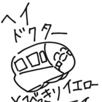 ちなみになんで投稿したかはわからない。