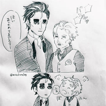 Page 14 thumbnail