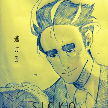Page 24 thumbnail