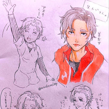 Page 7 thumbnail