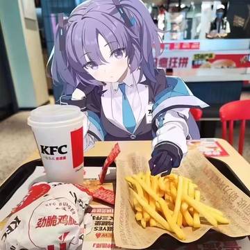Yuuka Eating