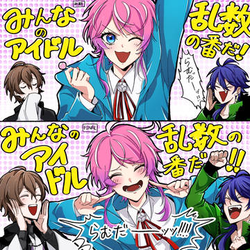 ヒプマイまとめ19