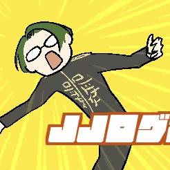 JJログ2