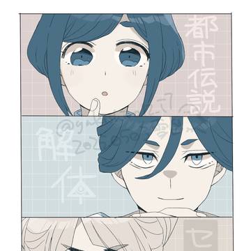 イラストログ