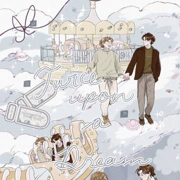 新刊サンプル 利こま