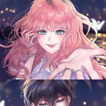 Looking Your Eyes...