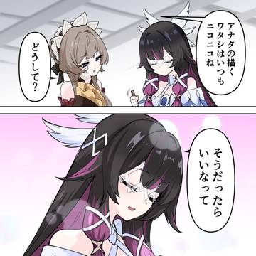 似顔絵を描くコロンビーナ