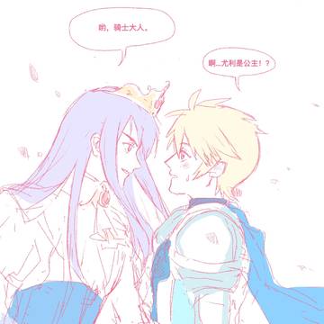 rgkgログ