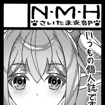 C107サークルカット