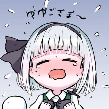 2025らくがきまとめ