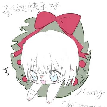 🎄