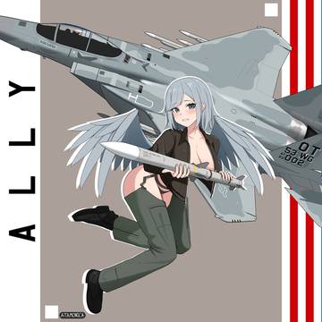 Winged Ally
