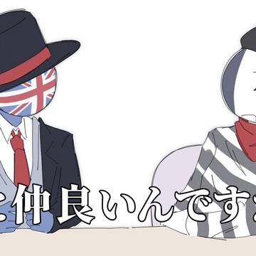 カンヒュまとめ